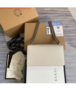 Replica Gucci 499623 Dionysus Small Shoulder Bag Beige Replica Gucci 499623 Dionysus Small Shoulder Bag Beige