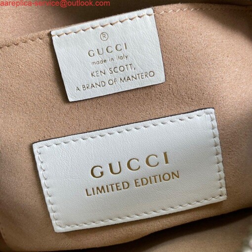Replica Gucci 447632 GG Marmont Multicolour Small Shoulder Bag White 8