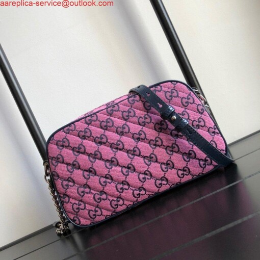 Replica Gucci 447632 GG Marmont Multicolour Small Shoulder Bag Purple 2