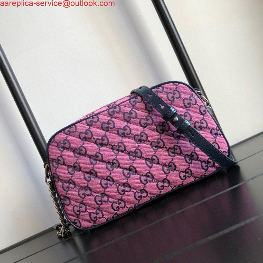 Replica Gucci 447632 GG Marmont Multicolour Small Shoulder Bag Purple 2 Replica Gucci 447632 GG Marmont Multicolour Small Shoulder Bag Purple 2