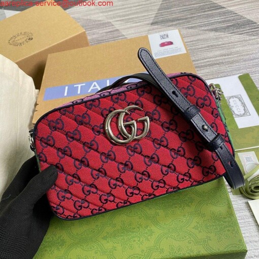 Replica Gucci 447632 GG Marmont Multicolor Small Shoulder bag Red and Green 5
