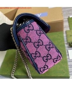Replica Gucci 446744 GG Marmont Multicolor Mini Shoulder Bag Purple 2