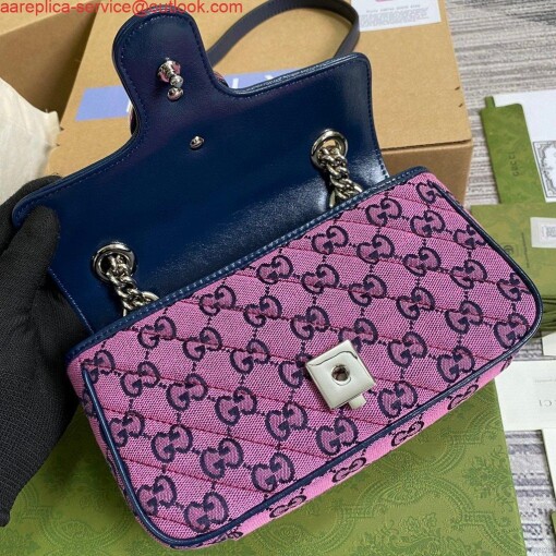 Replica Gucci 446744 GG Marmont Multicolor Mini Shoulder Bag Purple 7