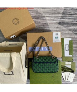 Replica Gucci 446744 GG Marmont Multicolor Mini Shoulder Bag Green