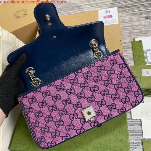 Replica Gucci 443497 GG Marmont Multicolour Small Shoulder Bag Purple 7