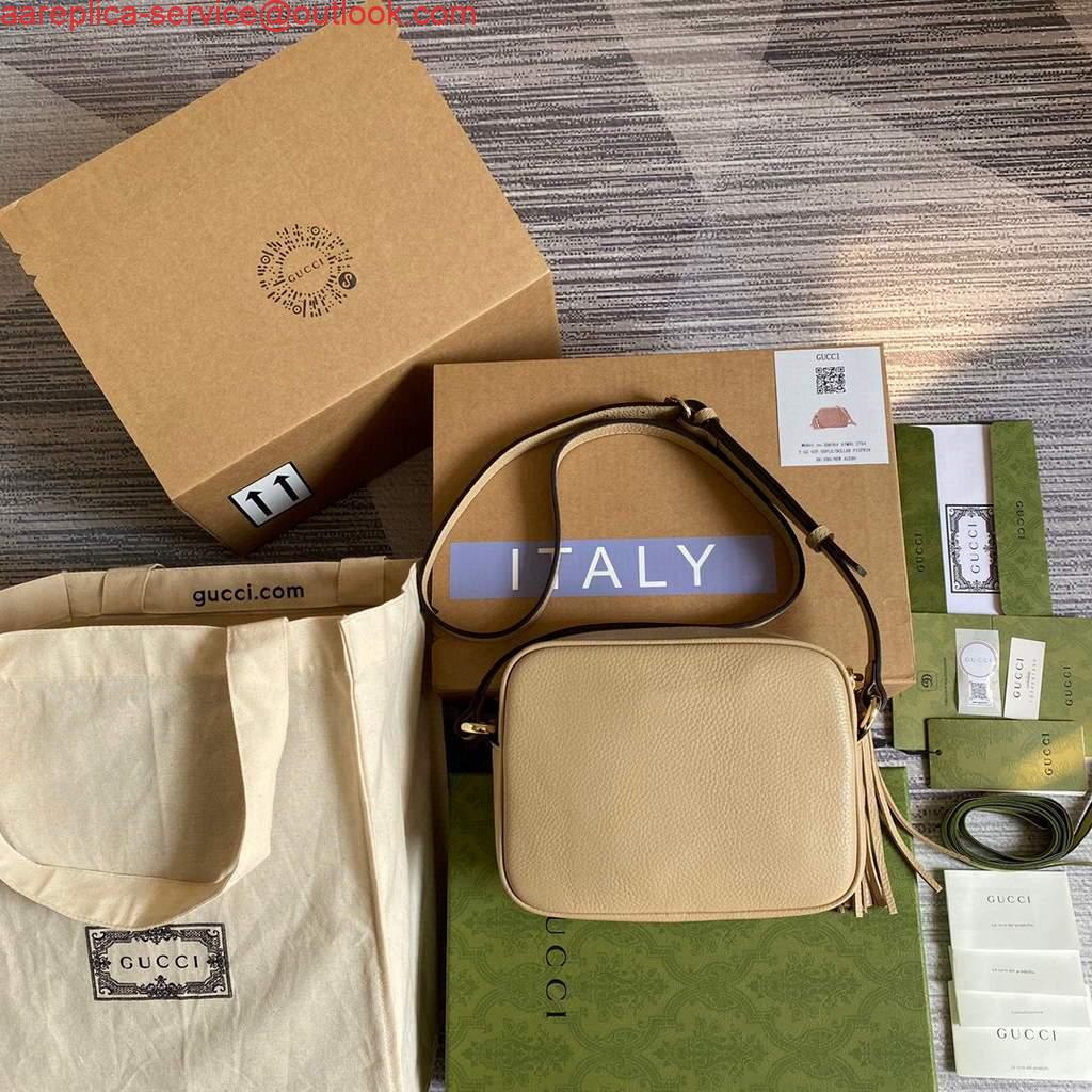 Replica Gucci 308364 Soho small leather crossbody-bags disco bag Beige Replica Gucci 308364 Soho small leather crossbody-bags disco bag Beige