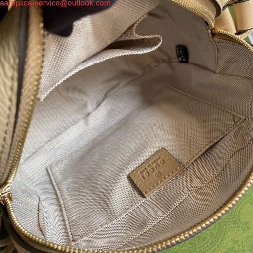Replica Gucci 308364 Soho small leather crossbody-bags disco bag Beige 7