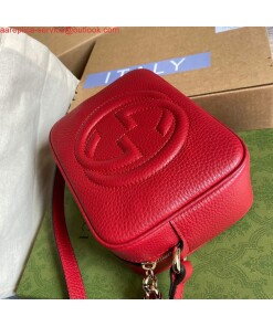 Replica Gucci 308364 Soho small leather crossbody-bags disco bag Red 2