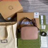 Replica Gucci 308364 Soho small leather crossbody-bags disco bag Brown 9