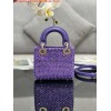 Replica Dior S0910 Micro Lady D-joy Bag Gold-Tone Satin with Gradient Bead Embroidery 9