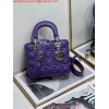 Replica Dior S0856 MICRO LADY BAG Horizon Metallic Cannage Lambskin embroidery beads Purple 9