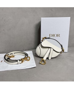 Replica Dior S5685 Micro Saddle Bag With Strap Scarlet White Goatskin