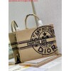 Replica Dior M1286 Large Book Tote Beige jute fabric with Union motif embroidery
