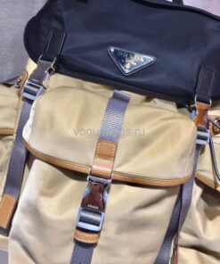 Replica Prada 2VZ074 Nylon Backpack Bag in Brown