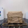 Replica Prada Nylon Vintage Chain Stray Bag 1BD630 Apricot