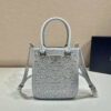 Replica Prada 1BH185 Mini Cleo satin bag with crystals Purple 9 Replica Prada 1BH185 Mini Cleo satin bag with crystals Purple 9