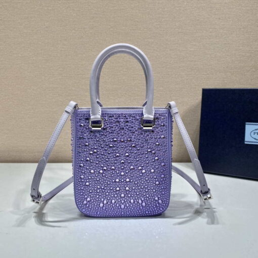 Replica Prada 1BA331 Small satin tote bag with crystals Purple 3