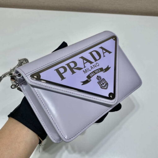 Replica Prada 1BH189 Brushed leather shoulder bag Light Purple