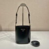 Replica Prada 1BE059 Mini brushed-leather bucket bag White 10