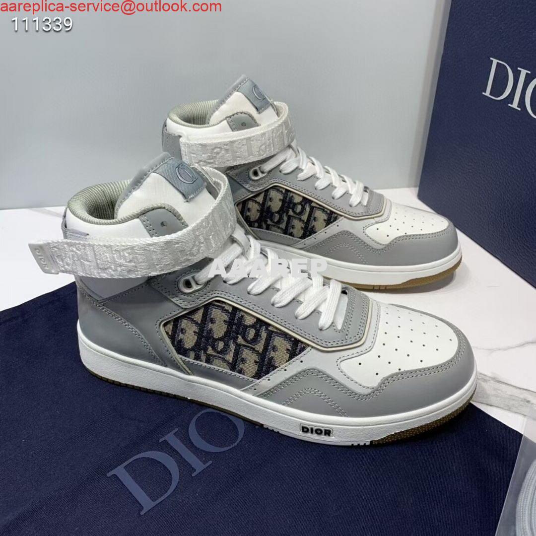 Replica Dior 3SH132 B27 High Top Sneaker Beige Calfskin With Oblique Jacquard 6 Replica Dior 3SH132 B27 High Top Sneaker Beige Calfskin With Oblique Jacquard 6