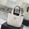Replica Prada Leather mini bag 1BA349 White