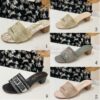 Replica Dior DWAY Heeled Slide Cotton Embroidered with Metallic Thread