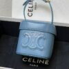 Replica Celine Small Box Cuir Triomphe In Smooth Calfskin 199263 Denim