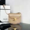 Replica Celine Besace Triomphe In Triomphe Canvas And Calfskin Tan 110 14