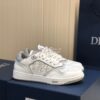 Replica Dior B27 Low-Top Sneaker White and Gray Smooth Calfskin with W