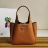 Replica Prada Leather Handbag 1BG335 Brown