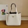 Replica Prada Leather Handbag 1BG335 White