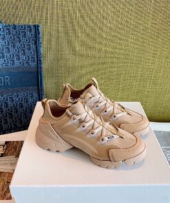 Replica Dior D-Connect Sneaker Technical Fabric Nude 2
