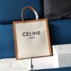 Replica Celine Vertical Cabas Bag In Canvas With Print And Calfskin 19
