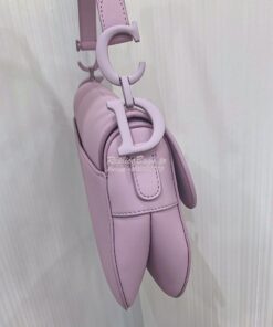 Replica Dior Saddle Ultra-Matte Bag M0446 Lavender 2