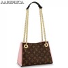 Replica Louis Vuitton Twist One Handle PM Orchidee Bag M57096 BLV677 20