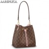 Replica Louis Vuitton Onthego GM Bag Leather Shearling M56958 BLV701 21