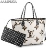 Replica Louis Vuitton Monogram Cluny MM Bag With Braided Handle M44669 BLV298 10