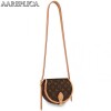 Replica Louis Vuitton Monogram Cluny MM Bag With Braided Handle M44669 BLV298 9