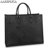 Replica Louis Vuitton Saintonge Bag Monogram Empreinte M44795 BLV493 10