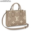 Replica Louis Vuitton Favorite Bag Monogram Empreinte M45813 BLV516 11