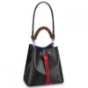 Replica Louis Vuitton Epi Neonoe Bag With Braided Handle M53916 BLV231