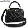 Replica Louis Vuitton Black Capucines PM Bag With Beads M52979 BLV851 9