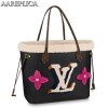 Replica Louis Vuitton Onthego GM Bag Leather Shearling M56958 BLV701 12