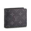 Replica Louis Vuitton Multiple Wallet Monogram Eclipse M61695 BLV1098 9