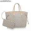 Replica Louis Vuitton Favorite PM Bag Damier Azur N41277 BLV057 9