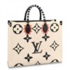 Replica Louis Vuitton LV Crafty Pochette M??tis Bag M45384 10