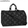 Replica Louis Vuitton City Keepall Bag In Monogram Seal Leather M57955 10