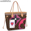 Replica Louis Vuitton Game On Dauphine MM Bag M57448 9