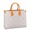 Replica Louis Vuitton Since 1854 Neverfull MM Tote Bag M57484 9