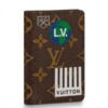 Replica Louis Vuitton Keepall Bandouliere 50 Monogram M44642 9